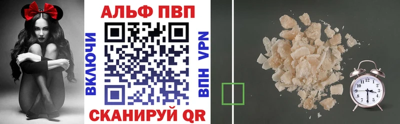 Где купить наркотики Нефтеюганск Галлюциногенные грибы  Меф  Гашиш 