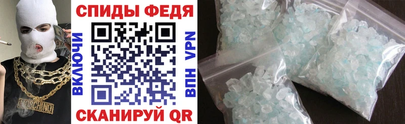наркота  Нефтеюганск  Amphetamine 98% 