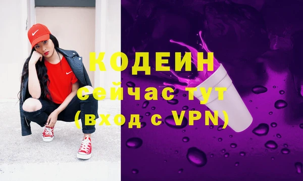 синтетический гашиш Ладушкин
