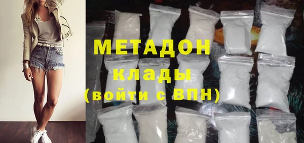 меф VHQ Лагань