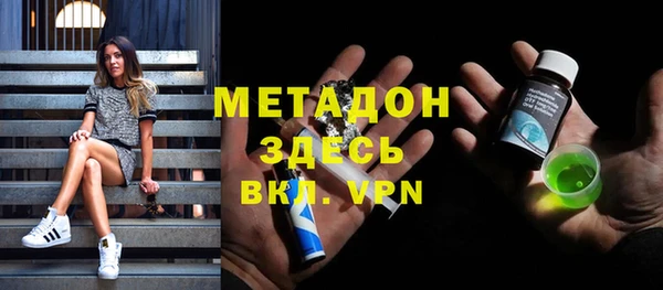 прущие крисы Лабытнанги