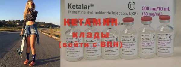прущие крисы Лабытнанги