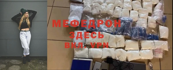 прущие крисы Лабытнанги