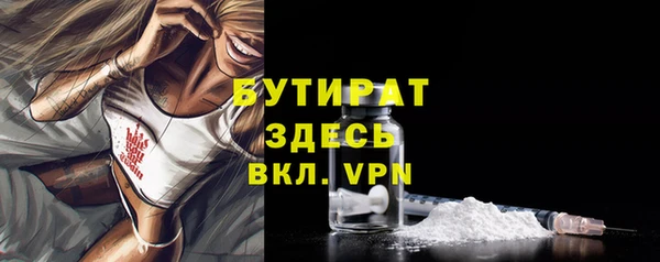 прущие крисы Лабытнанги