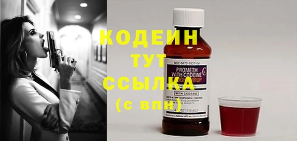 меф VHQ Лагань