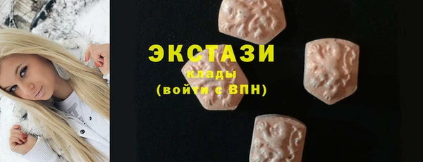 прущие крисы Лабытнанги
