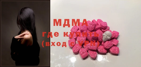 каннабис Абдулино