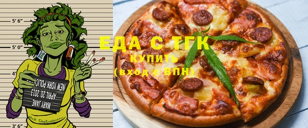 прущие крисы Лабытнанги