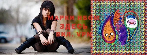 прущие крисы Лабытнанги