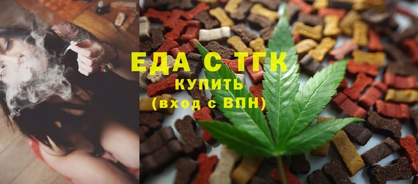 прущие крисы Лабытнанги