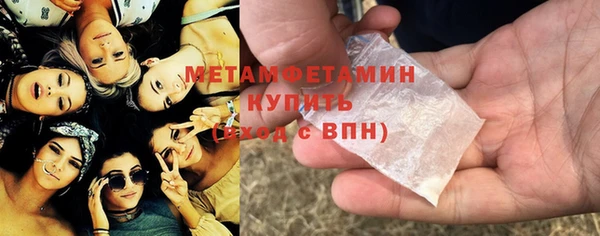 меф VHQ Лагань