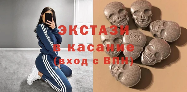 меф VHQ Лагань