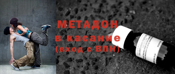 меф VHQ Лагань