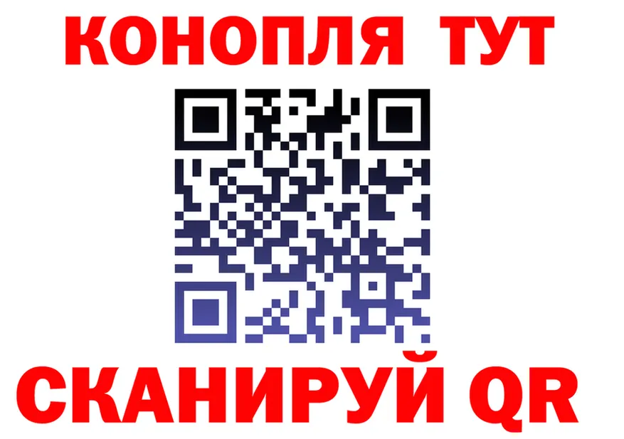 МАРИХУАНА OG Kush онион это гидра Нефтеюганск