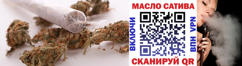 ТГК вейп с тгк  магазин  наркотиков  Нефтеюганск 